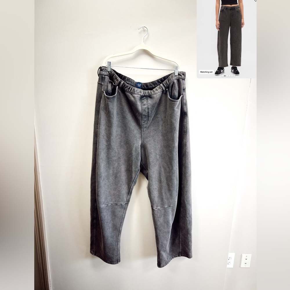 GAP Barrel Sweatpants
